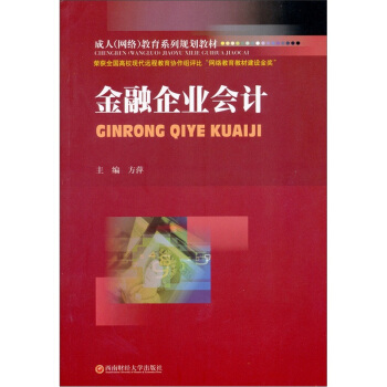 ������I(y��)��(hu��)Ӌ(j��)