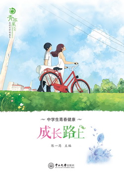 ���O������-���L·��[ֻ�l(f��)�W(w��ng)��]