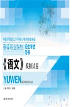 ���Z(y��)�ġ�ģ�Mԇ��