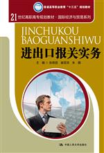 �M(j��n)���ڈ�(b��o)�P(gu��n)��(sh��)��(w��)