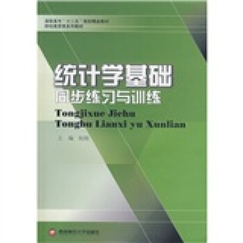 �y(t��ng)Ӌ�W���Aͬ�������cӖ��