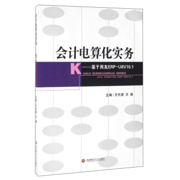 ��Ӌ��㻯����