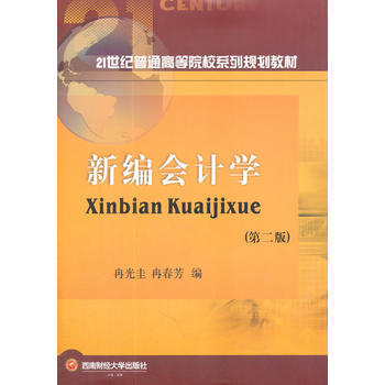 �¾���(hu��)Ӌ(j��)�W(xu��)