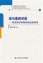 Ԋ(sh��)�c˼�Č�(du��)Ԓ�����K�Ͱ�������Փ���^�о�