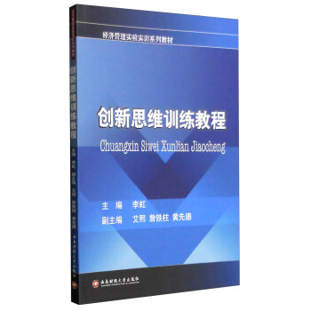 ��(chu��ng)��˼�SӖ���̳�