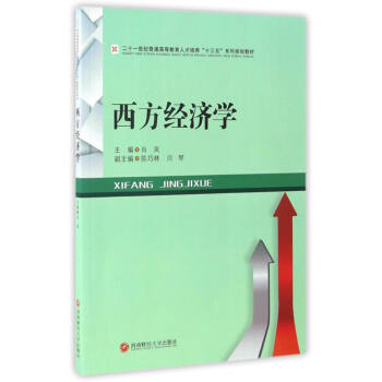 ������(j��ng)��(j��)�W(xu��)