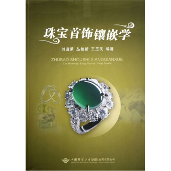 �錚����Ƕ�W