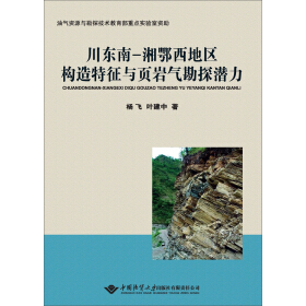 ���|��--������؅^(q��)��(g��u)�������c�(y��)�r�⿱̽����