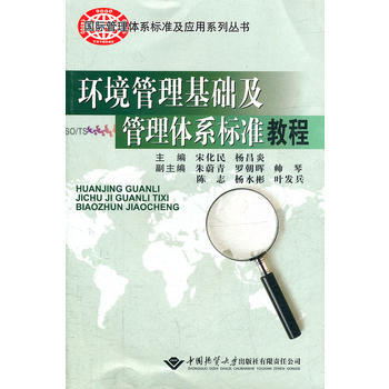 �h(hu��n)���������A(ch��)�������wϵ��(bi��o)��(zh��n)�̳�