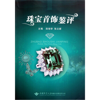 �錚����b�u(p��ng)