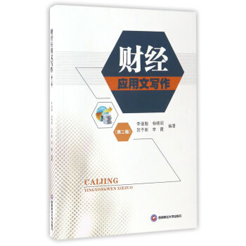 ؔ��(j��ng)��(y��ng)���Č���(�ڶ���)