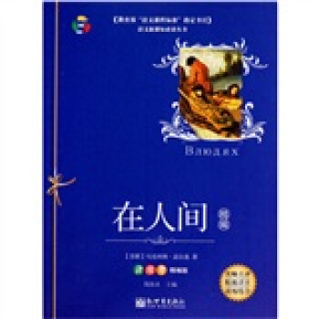 �����g(����)