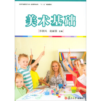 ���g(sh��)���A(ch��)��ȫ���W(xu��)ǰ�������I(y��)�����n�̘�(bi��o)��(zh��n)����ʮ���塱Ҏ(gu��)���̲ģ�