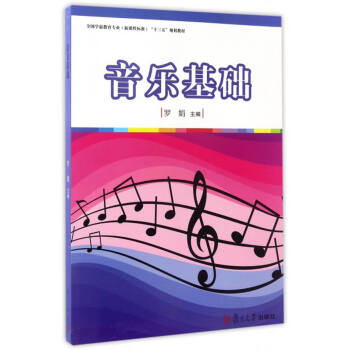 �������A(ch��)(ȫ��(gu��)�W(xu��)ǰ�������I(y��)�����n�̘�(bi��o)��(zh��n)��