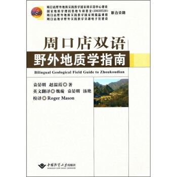 �ܿڵ��p�Z(y��)Ұ����|(zh��)�W(xu��)ָ��