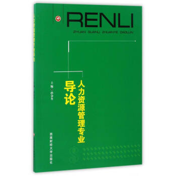 �����YԴ���팣�I(y��)��(d��o)Փ