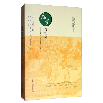 �R���c�������δ�Ԋ�W(xu��)�Ŀ��g���ձ��h�W(xu��)��