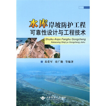 ˮ��(k��)���·��o(h��)���̿ɿ����O(sh��)Ӌ(j��)�c���̼��g(sh��)