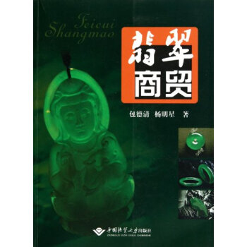 ������Q(m��o)