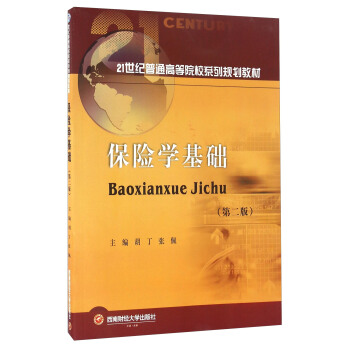 ���U�W���A(�ڶ���)