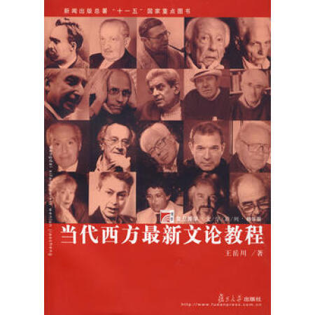 ��������������Փ�̳�