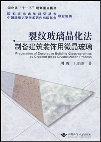 �Ѽy�����������Ƃ佨���b���΢������