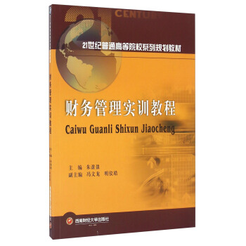 ؔ�չ��팍Ӗ�̳�