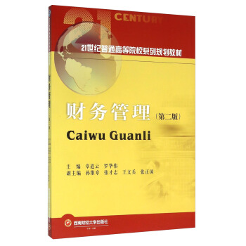 ؔ(c��i)��(w��)����(�ڶ���)