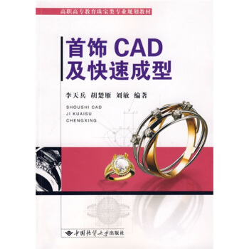 ���CAD�����ٳ���