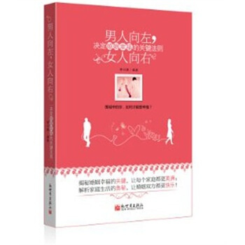 ����������Ů�����ң��Q�������Ҹ����P�I���t