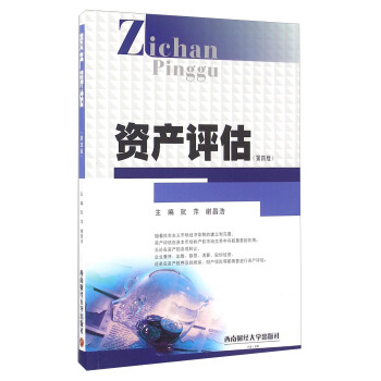 �Y�a(ch��n)�u(p��ng)��(���İ�)