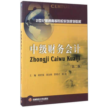 �м�ؔ��(w��)��Ӌ(�ڶ���)