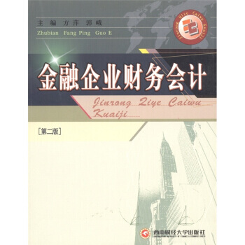 ������I(y��)ؔ(c��i)��(w��)��Ӌ(j��)(�ڶ���)