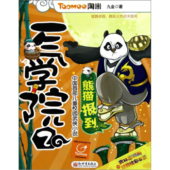 һ��W(xu��)Ժ����؈��