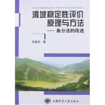 ���·�(w��n)�����u(p��ng)�r(ji��)ԭ���c���������l�ַ��ĸ��M(j��n)