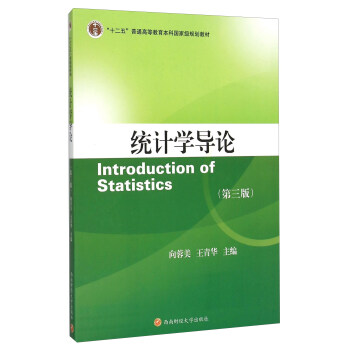 �y(t��ng)Ӌ�W(xu��)��(d��o)Փ(������)