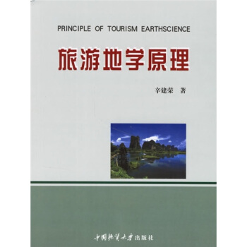 ���ε،W(xu��)ԭ��