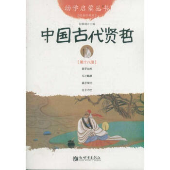 �׌W(xu��)���Ʌ���(sh��)18���Ї�(gu��)�Ŵ��t��