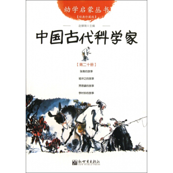 �׌W(xu��)���Ʌ���20���Ї��Ŵ��ƌW(xu��)��