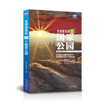 ȫ������100��(g��)��(gu��)�ҹ��@