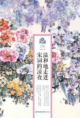 �غ͵����M���~�ě�ҹ