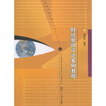 ؔ(c��i)��(j��ng)���u(p��ng)Փ�����̳̣��������W(xu��)ͨ��ϵ�У�