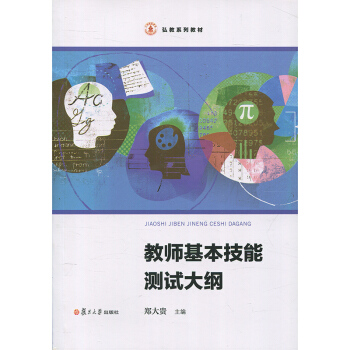 �̎��������ܜyԇ��V�����ϵ�н̲ģ�