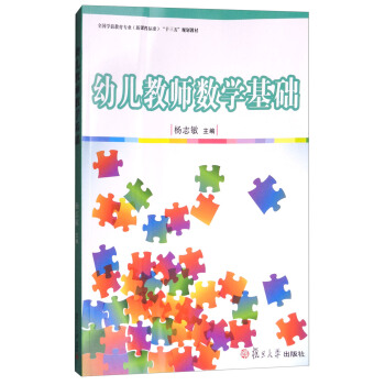 �׃��̎���(sh��)�W(xu��)���A(ch��)[ȫ���W(xu��)ǰ�������I(y��)�����n�̘�(bi��o)��(zh��n)��