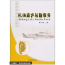 �C���ÿ��\ݔ����(w��)