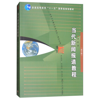 ����������̳̣���ӆ�棩