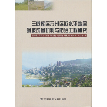 ���{��(k��)�^(q��)�f(w��n)�݅^(q��)��ˮƽ�،ӻ��³���C(j��)���c���ι����о�