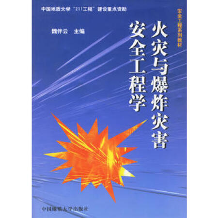 ���(z��i)�c��ը��(z��i)����ȫ���̌W(xu��)