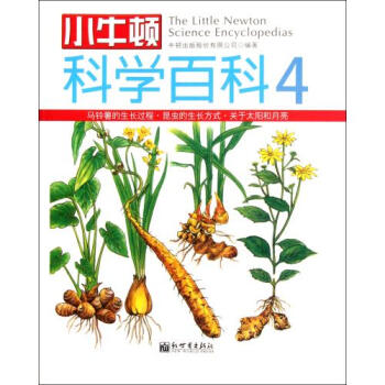 Сţ�D�ƌW(xu��)�ٿ�.4