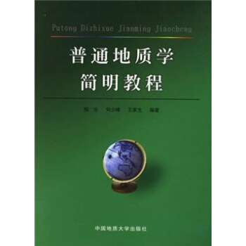 ��ͨ���|(zh��)�W(xu��)�����̳�